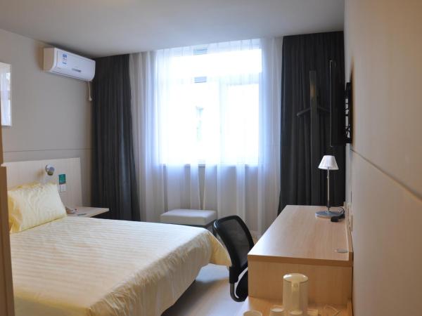 Jinjiang Inn Shenyang International Exhibition Center Sujiatun Railway Station : photo 6 de la chambre chambre affaires a 