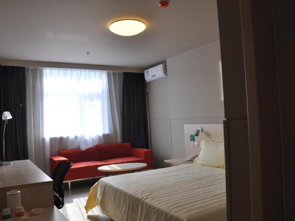 Jinjiang Inn Shenyang International Exhibition Center Sujiatun Railway Station : photo 7 de la chambre chambre affaires a 