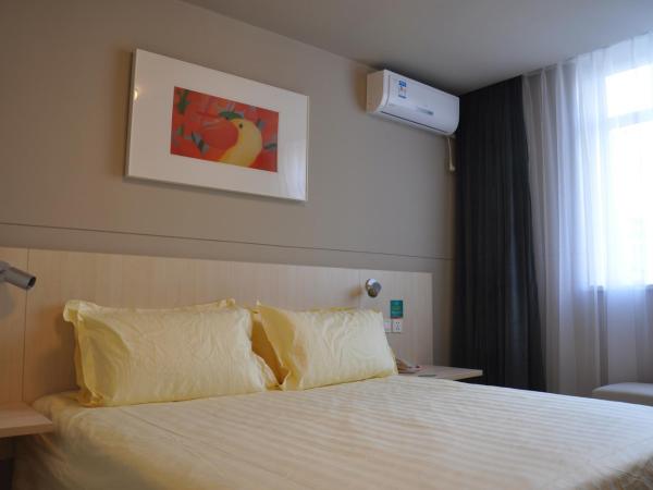 Jinjiang Inn Shenyang International Exhibition Center Sujiatun Railway Station : photo 5 de la chambre chambre affaires a 