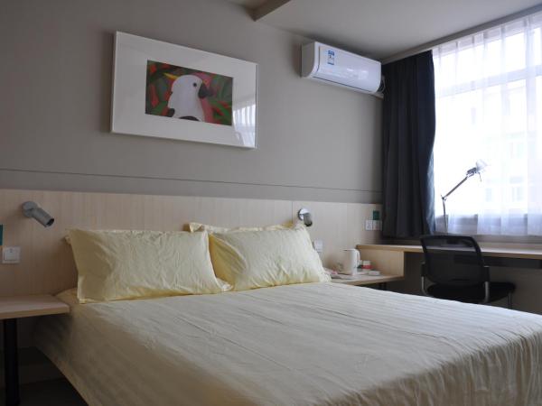 Jinjiang Inn Shenyang International Exhibition Center Sujiatun Railway Station : photo 4 de la chambre chambre affaires a 