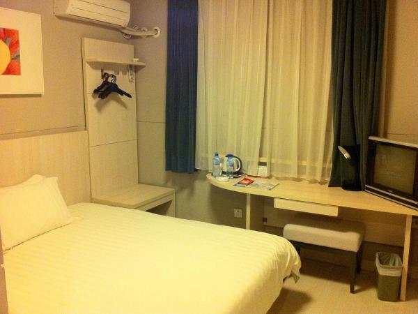 Jinjiang Inn Qingdao Bus Station : photo 2 de la chambre chambre affaires b