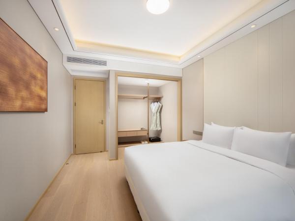 苏州山塘街华贸姑苏里服务公寓 : photo 2 de la chambre studio