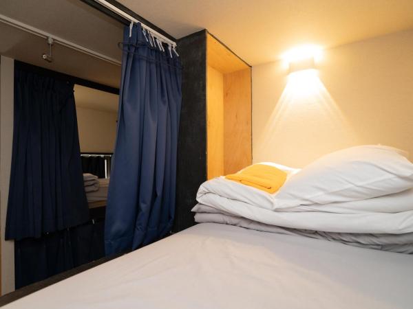 Tokyo Guest House Ouji Music Lounge : photo 3 de la chambre lit superposé dans dortoir mixte