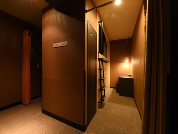 The Centurion Sauna Rest & Stay Sapporo Male Only : photo 2 de la chambre superior cabin male only - upper level
