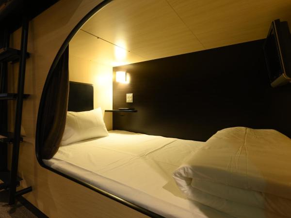 The Centurion Sauna Rest & Stay Sapporo Male Only : photo 1 de la chambre standard cabin male only