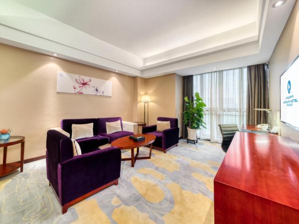 海外海纳川酒店拱墅万达广场渡驾桥地铁站店 : photo 3 de la chambre suite deluxe