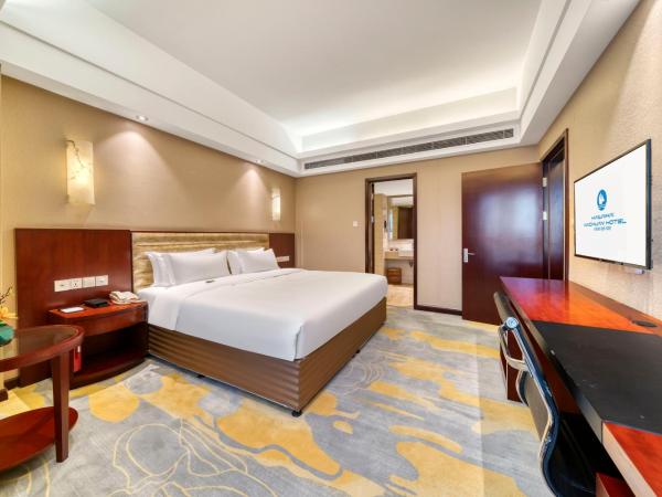 海外海纳川酒店拱墅万达广场渡驾桥地铁站店 : photo 1 de la chambre suite deluxe