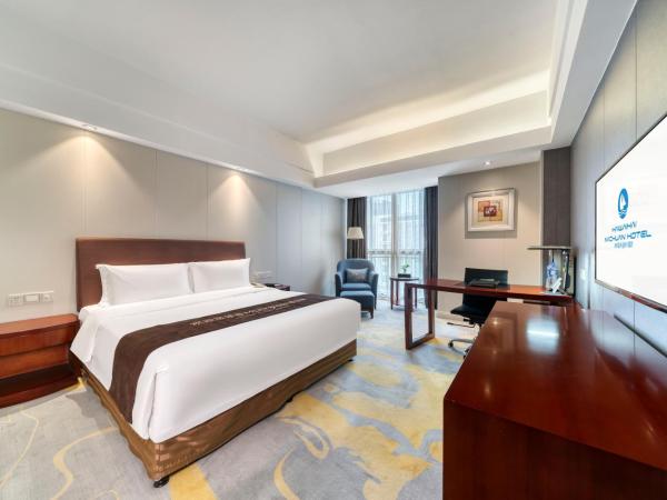 海外海纳川酒店拱墅万达广场渡驾桥地铁站店 : photo 4 de la chambre chambre affaires lit queen-size