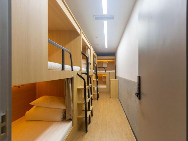 多园青年旅舍 : photo 2 de la chambre lits superposés dans dortoir masculin 