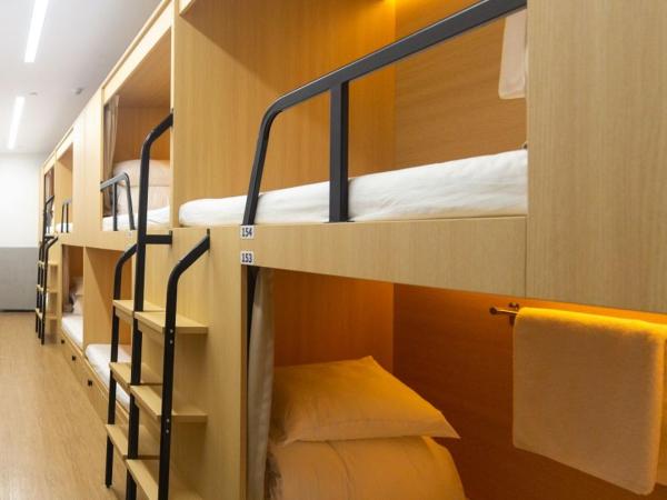 多园青年旅舍 : photo 6 de la chambre lit dans dortoir mixte de 10 lits
