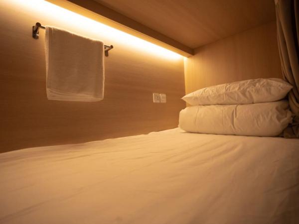 多园青年旅舍 : photo 5 de la chambre lit dans dortoir pour femmes de 4 lits