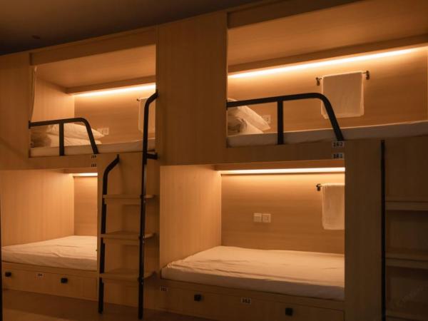 多园青年旅舍 : photo 7 de la chambre lit dans dortoir pour femmes de 6 lits