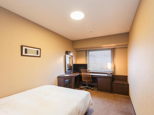 Hotel Sunroute Niigata : photo 1 de la chambre chambre double - fumeurs