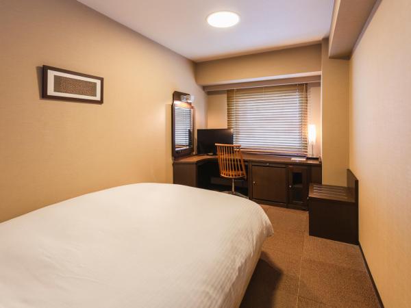 Hotel Sunroute Niigata : photo 1 de la chambre chambre simple supérieure - non-fumeurs