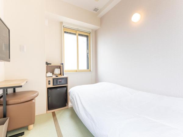 Tabist TOKYO CITY VIEW HOTEL : photo 1 de la chambre chambre simple supérieure