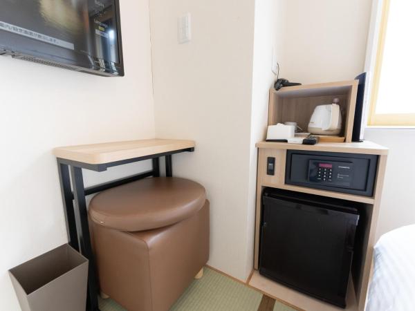 Tabist TOKYO CITY VIEW HOTEL : photo 3 de la chambre chambre simple supérieure