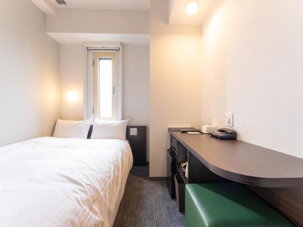 Tabist TOKYO CITY VIEW HOTEL : photo 1 de la chambre petite chambre double