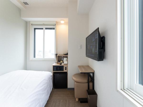 Tabist TOKYO CITY VIEW HOTEL : photo 2 de la chambre chambre simple de luxe avec vue sur la ville