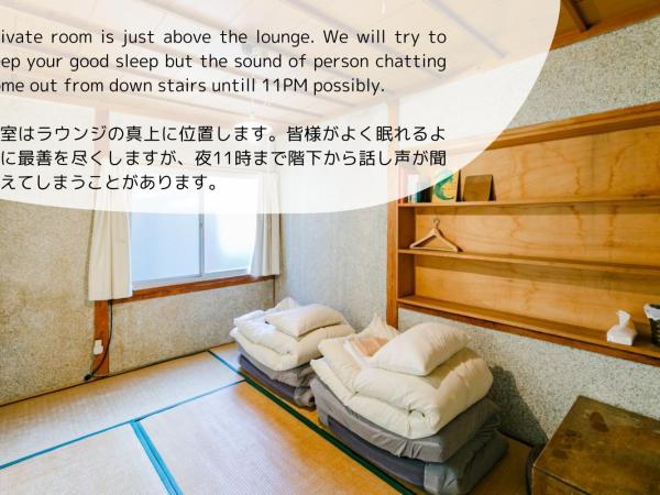 1166 Backpackers : photo 4 de la chambre chambre de style japonais avec salle de bains commune