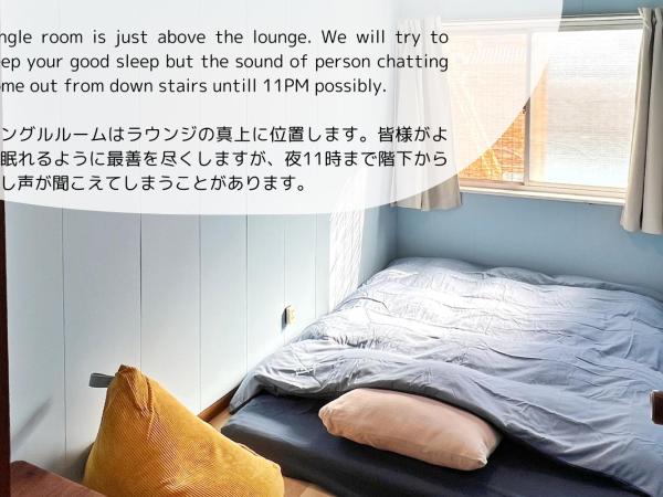 1166 Backpackers : photo 2 de la chambre chambre simple