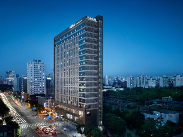 Fairfield by Marriott Seoul : photo 1 de la chambre chambre lit king-size premier