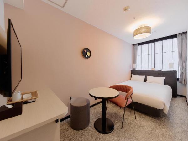 Kyoto Tower Hotel : photo 5 de la chambre chambre double