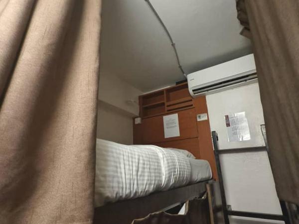 Red Inn Court : photo 4 de la chambre dortoir mixte de 4 lits