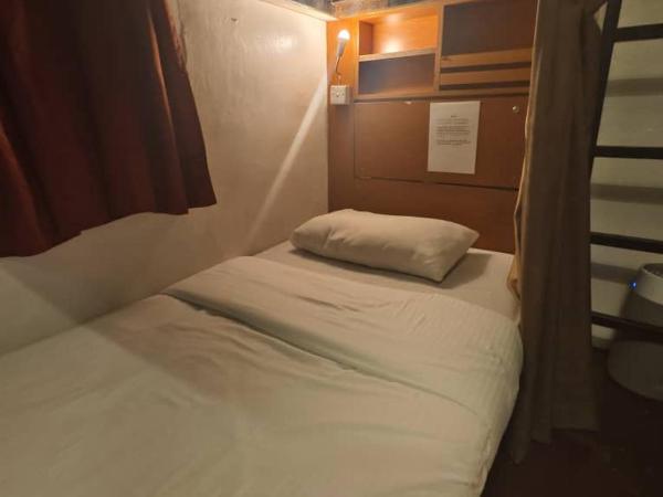 Red Inn Court : photo 7 de la chambre dortoir mixte de 4 lits