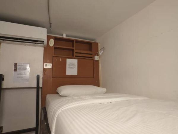 Red Inn Court : photo 10 de la chambre dortoir mixte de 4 lits