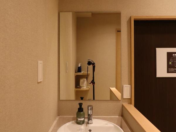 Ryokan Miyoshi : photo 7 de la chambre queen room with tatami floor with restroom