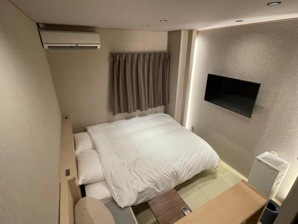 Ryokan Miyoshi : photo 3 de la chambre queen room with tatami floor with restroom