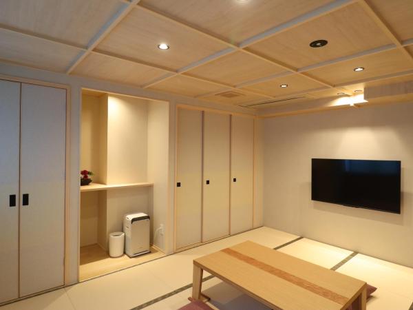Ryokan Miyoshi : photo 7 de la chambre 2 bed room suite with private bathroom
