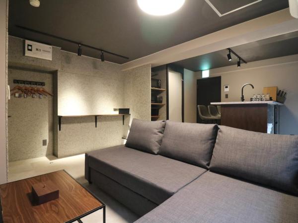 Maison Sapporo : photo 2 de la chambre appartement 2 chambres