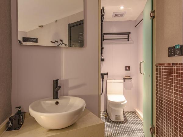 1Forest Hostel Shanghai Hongkou : photo 3 de la chambre light single room