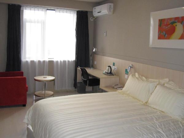Jinjiang Inn Wuhan Wuchang Railway Station : photo 1 de la chambre chambre affaires b