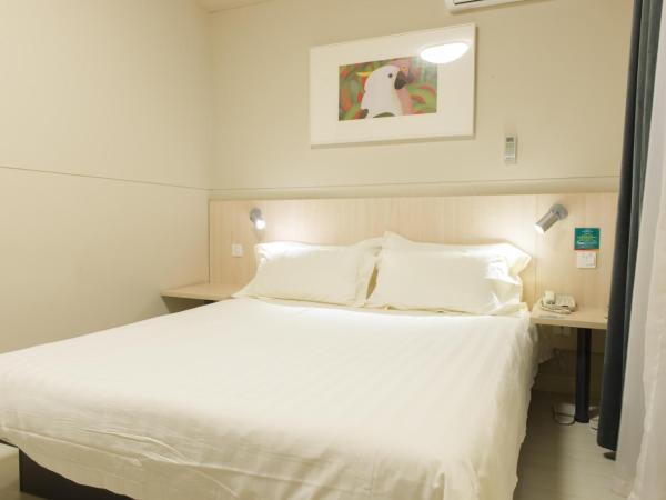 Jinjiang Inn Dalian Lianhe Road : photo 1 de la chambre chambre affaires a 