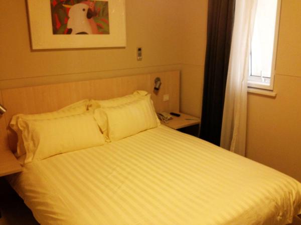 Jinjiang Inn Dalian Lianhe Road : photo 3 de la chambre chambre affaires b