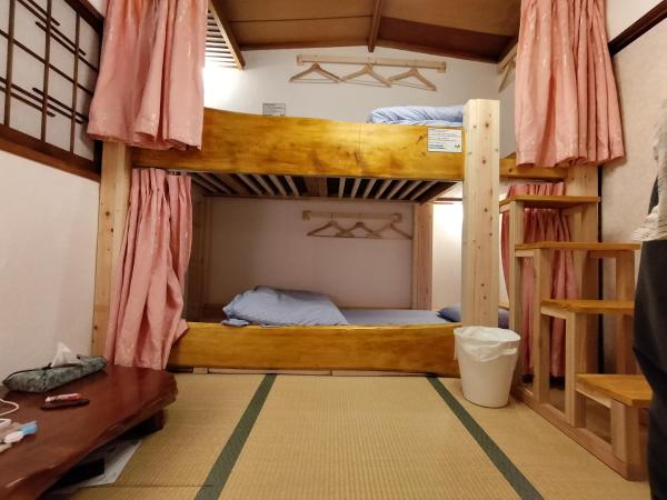 Hostel Caranashi : photo 2 de la chambre lit superposé dans dortoir pour femmes