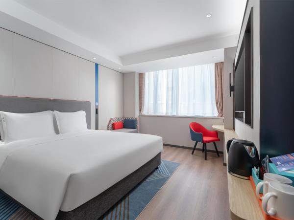 Holiday Inn Express Xi'an Daxing, an IHG Hotel : photo 2 de la chambre chambre lit king-size standard