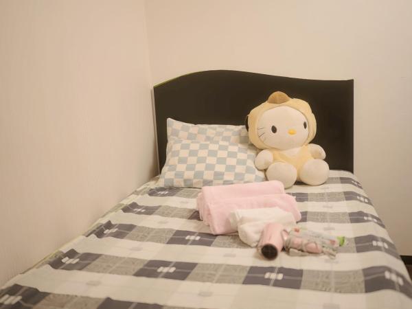 Yoshidoku Inn - Domome : photo 4 de la chambre suite familiale