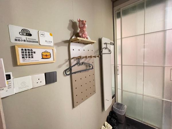 榆迪賓館 YUTIK Guesthouse : photo 3 de la chambre chambre double standard