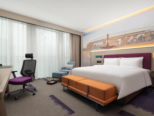 Hilton by Hampton Chengdu North Railway Station : photo 3 de la chambre suite