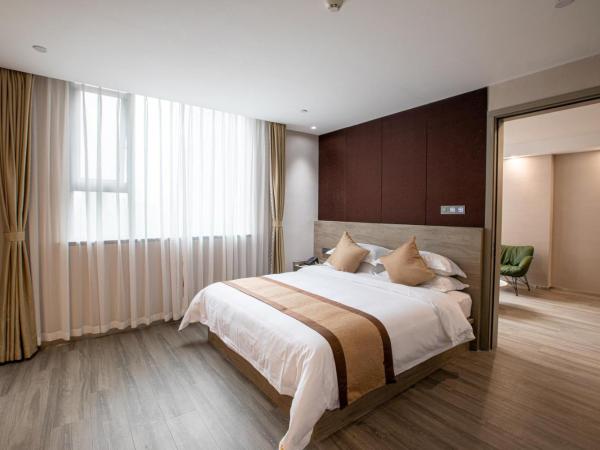 Nanjing Ruilan Courtyard Hotel - Nanjing Museum : photo 1 de la chambre suite exécutive