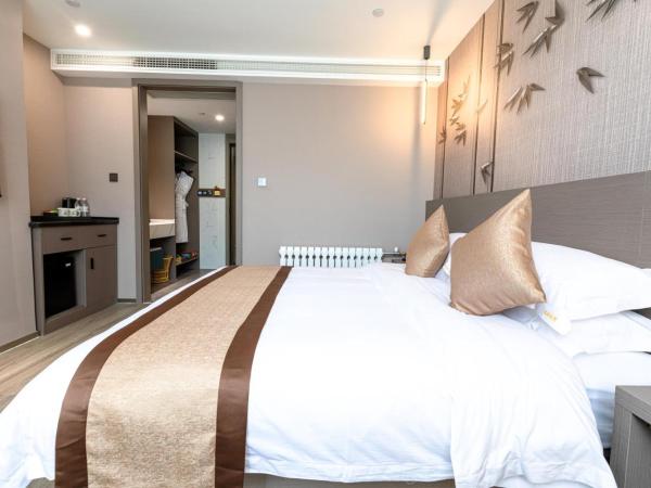 Nanjing Ruilan Courtyard Hotel - Nanjing Museum : photo 2 de la chambre selected king room