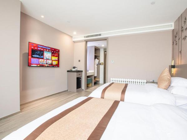 Nanjing Ruilan Courtyard Hotel - Nanjing Museum : photo 2 de la chambre chambre lits jumeaux select