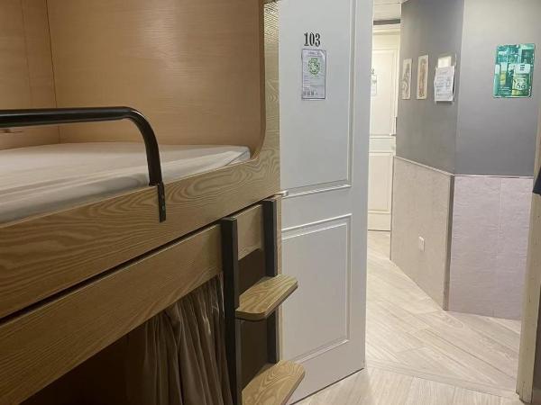 Soso Hostel : photo 3 de la chambre lit dans dortoir pour femmes de 4 lits