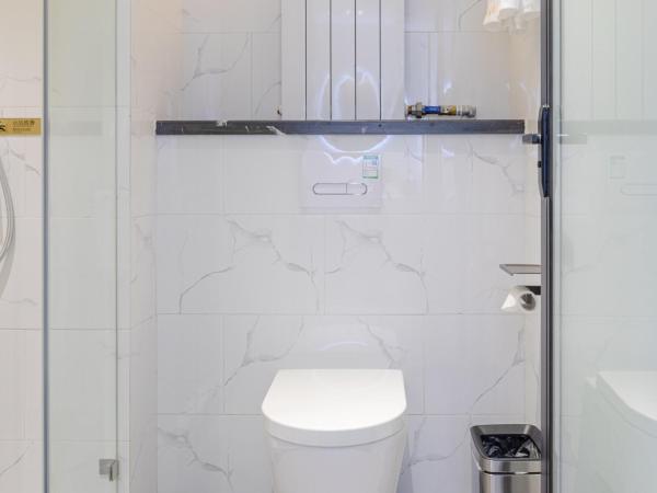 Nanjing Ruilan Courtyard Hotel - Nanjing Museum : photo 3 de la chambre chambre lits jumeaux select