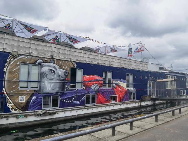Shipotel-Berlin GmbH, Shipotel Eastern & Shipotel Western : photo 1 de la chambre shipotel western - triple cabin with shared bathroom