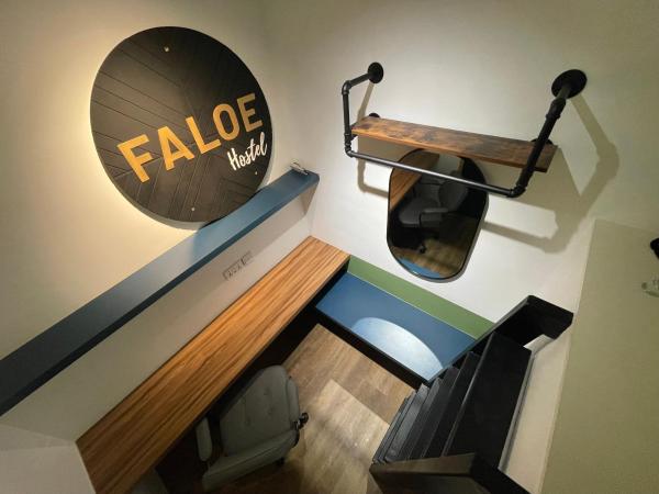 Faloe Hostel : photo 1 de la chambre chambre standard lit queen-size