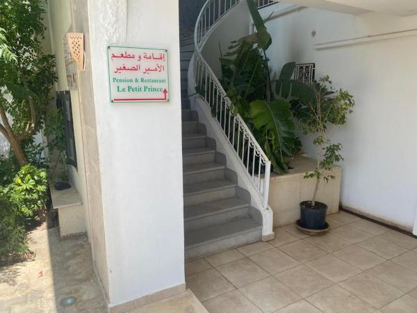 Le Petit Prince : photo 5 de la chambre chambre double avec salle de bains privative